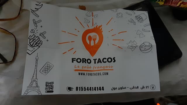 foro tacos - فورو تاكوز
