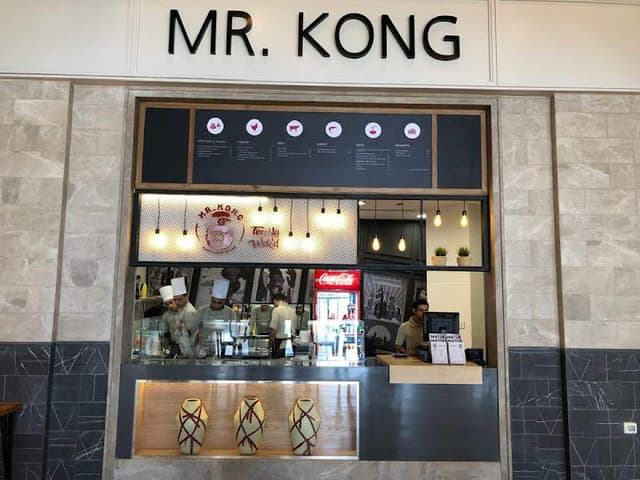 Mr. Kong مستر كونج