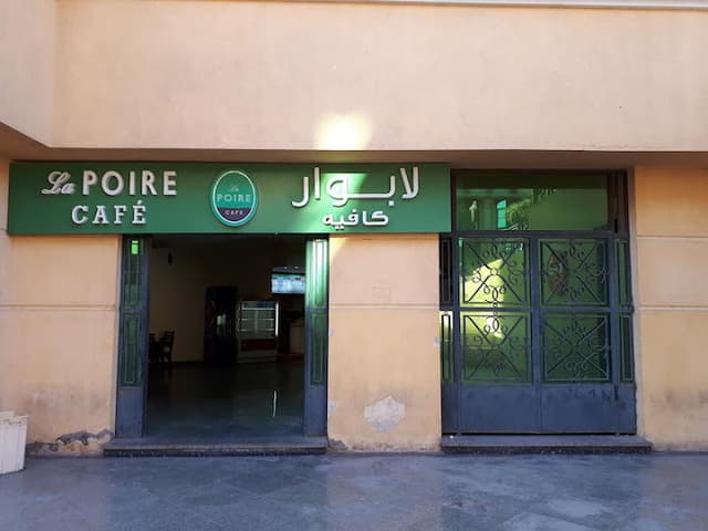 La Poire Cafe - لابوار كافيه