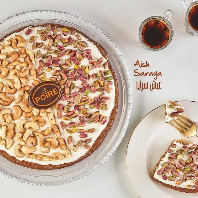 La Poire - لابوار