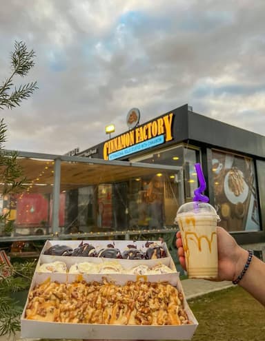 Cinnamon Factory -  سينابون فاكتوري