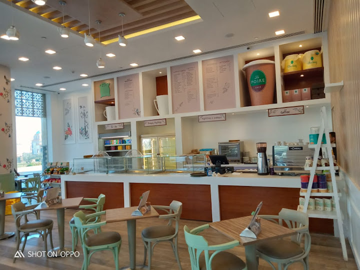 La Poire Cafe - لابوار كافيه