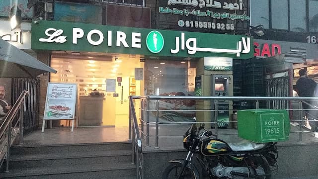 La Poire- لابوار