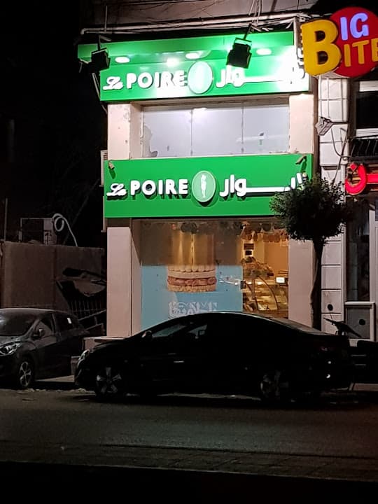 La Poire- لابوار