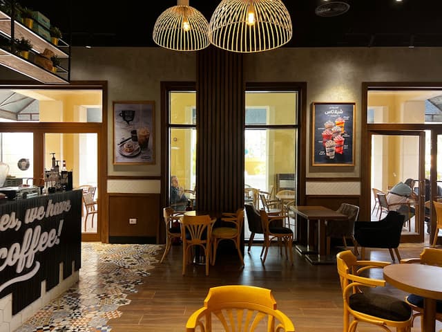 Cinnabon- سينابون