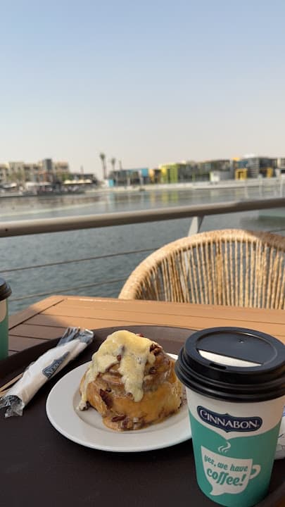 Cinnabon- سينابون