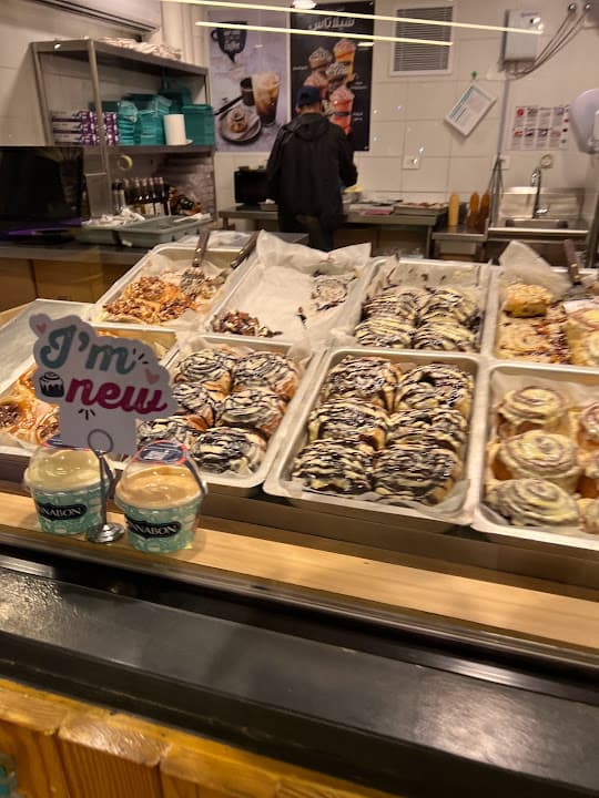 Cinnabon- سينابون