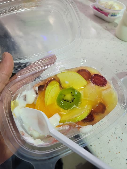 El Malky - المالكى