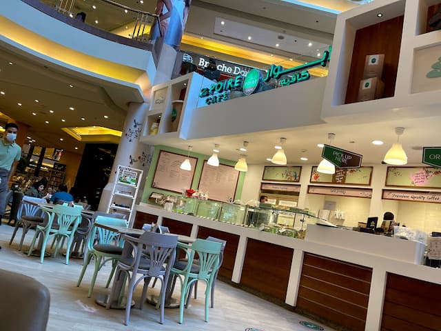 La Poire Cafe - لابوار كافيه