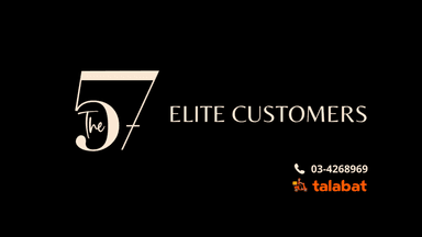 The 57 Cafe