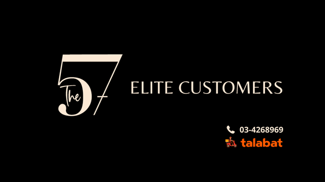 The 57 Cafe