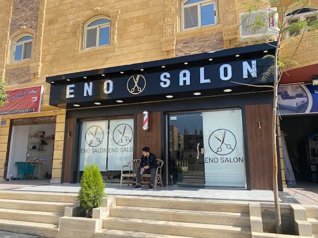 eno salon