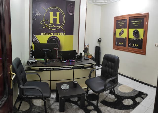 هيليوم استوديو _Helium Studio