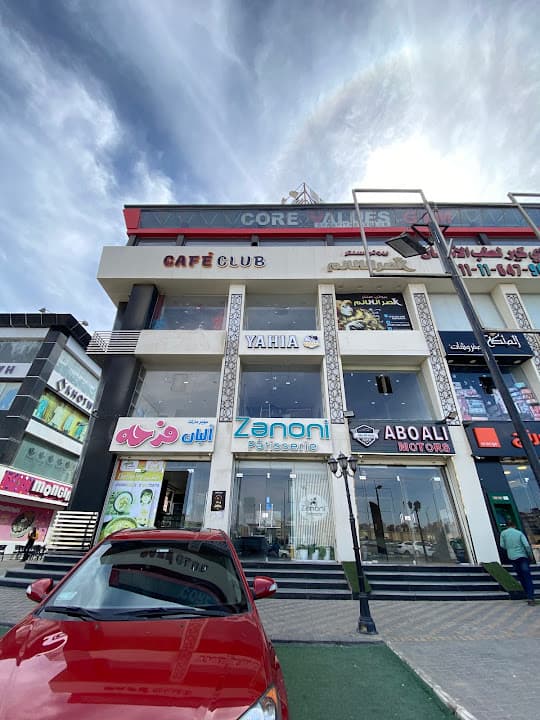 Yahia Studios - ستوديو يحيي