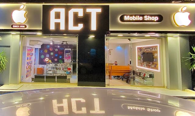 متجر اكت مركز صيانه المحمول