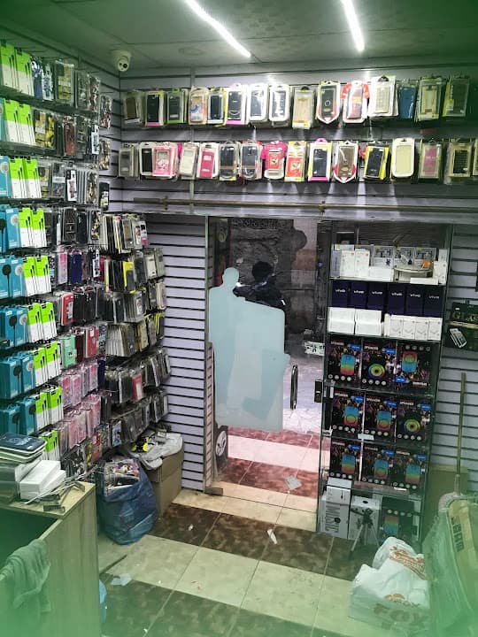 مركز المهندس