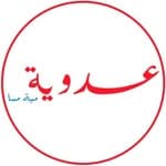 business-logo