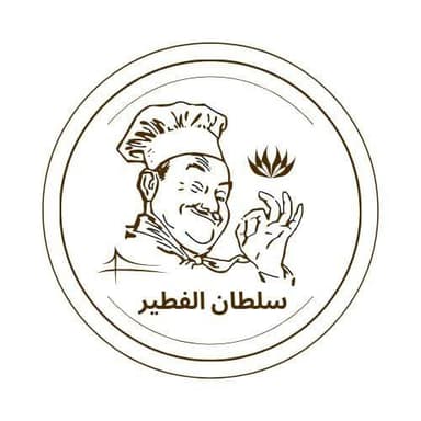 اضافه لحوم