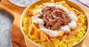 فته