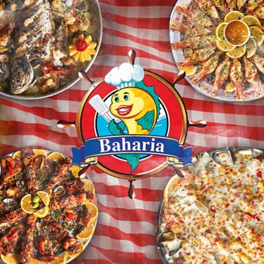 سبيط بلدي