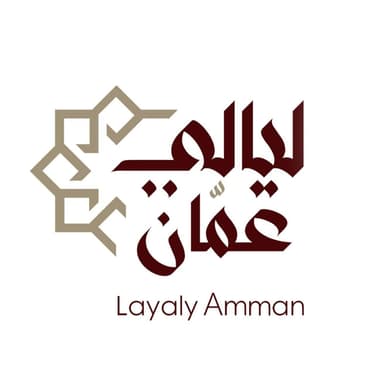 نوتيلا