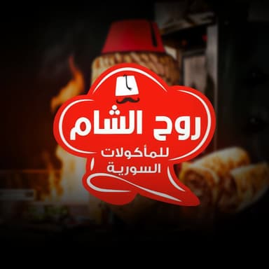 ساندوتش بطاطس فرنساوي
