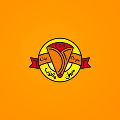 كريب الحراق