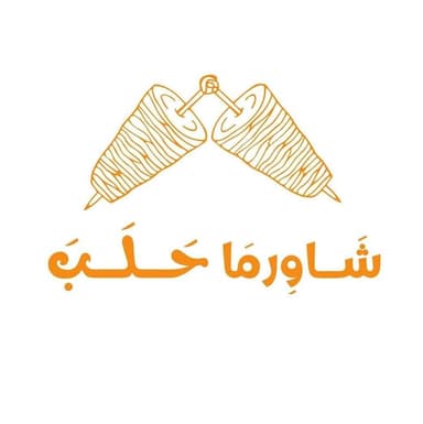 بيج كولا