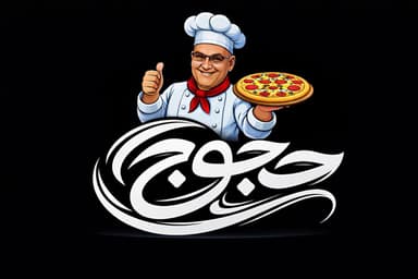 3 بيتزا وسط