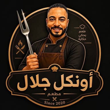 تشيز كرينكل زينجر