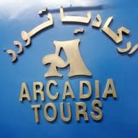 business-logo