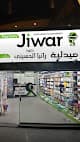 jiwar pharmacies
