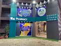 Rx Pharmacies فرع نيركو المعادي