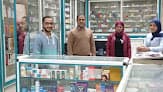 Dr. Tarek Saif Pharmacy