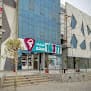 Sehha Pharmacies - Medical Parc