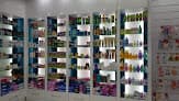 Re3aya pharmacy 2 - صيدلية رعاية