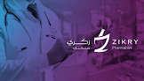 Zikry Pharmacies صيدليــات زكــرى‎‎