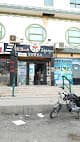 Elag Pharmacy صيدلية علاج