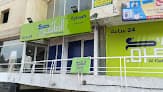 صيدليات القاهرة فرع العبور