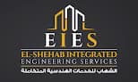 EIES - Engineering Services الشهاب للخدمات الهندسية المتكاملة‎