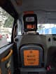 Abou Ghaly Motors - London Cab Egypt