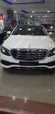 Mall Limousine Services