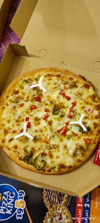 بيتزا كينج- Pizzq King