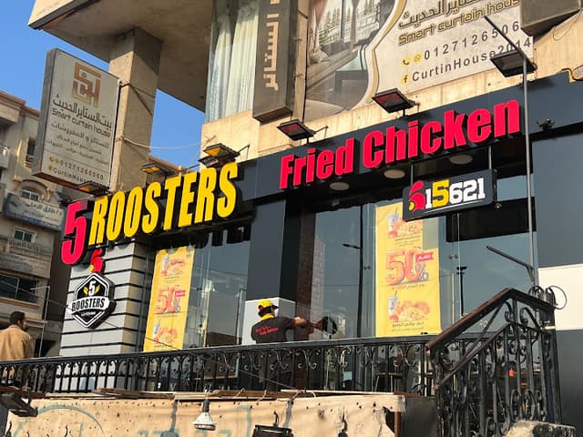 5 Roosters Fried Chicken - مطعم فايف روسترز فرايدتشكن