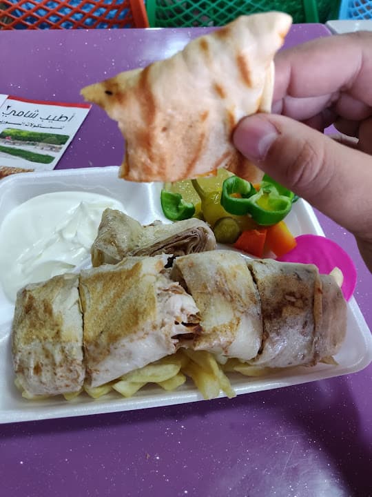 أطيب شامي 2