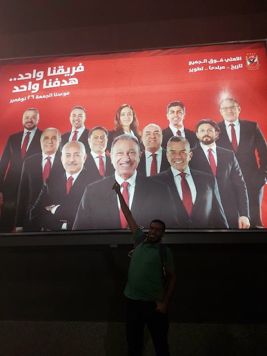 Al Ahly Sporting Club