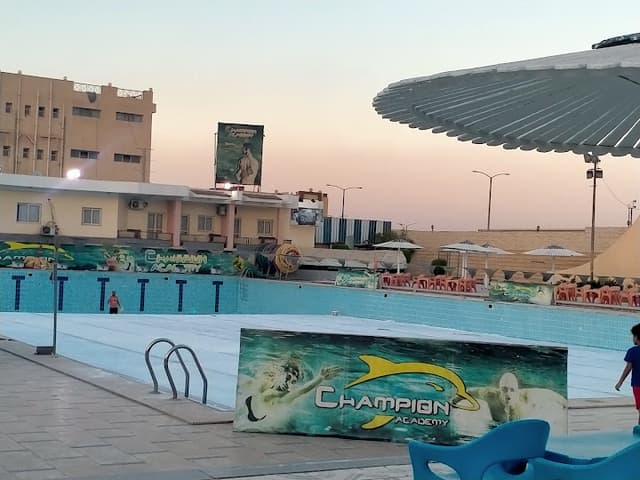 Galaa Club