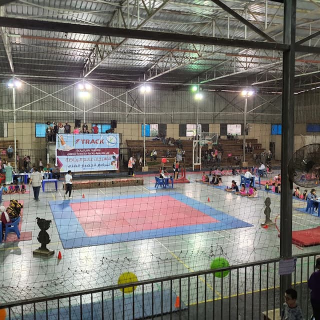 Track Sports Hall