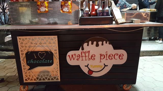Waffle Piece