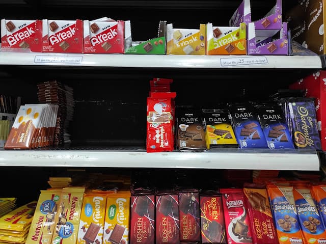سوق السعاده